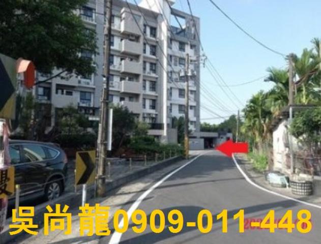 屏東內埔法拍華廈-2