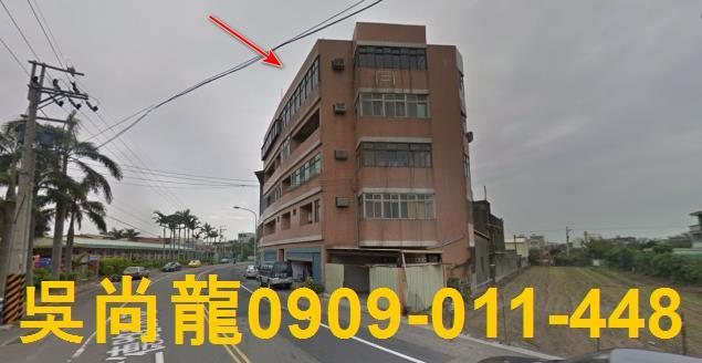 苗栗竹南公寓法拍-3