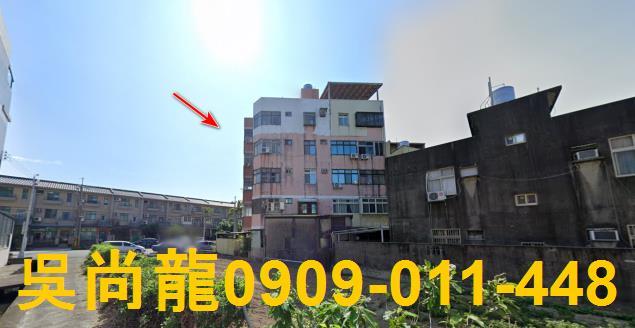 苗栗竹南公寓法拍-4