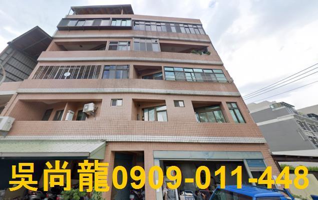 苗栗竹南公寓法拍-5