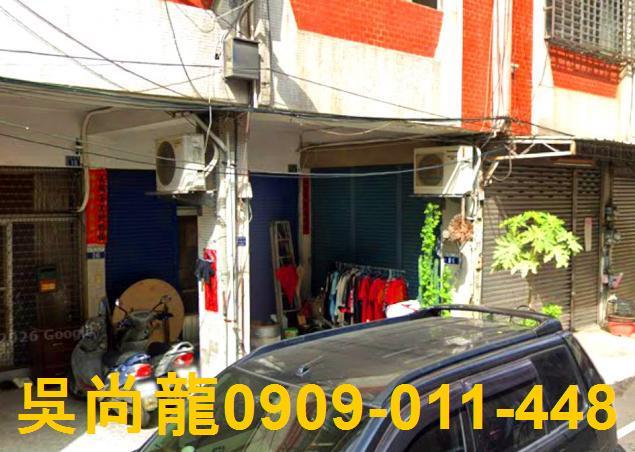 台中霧峰透天法拍-2