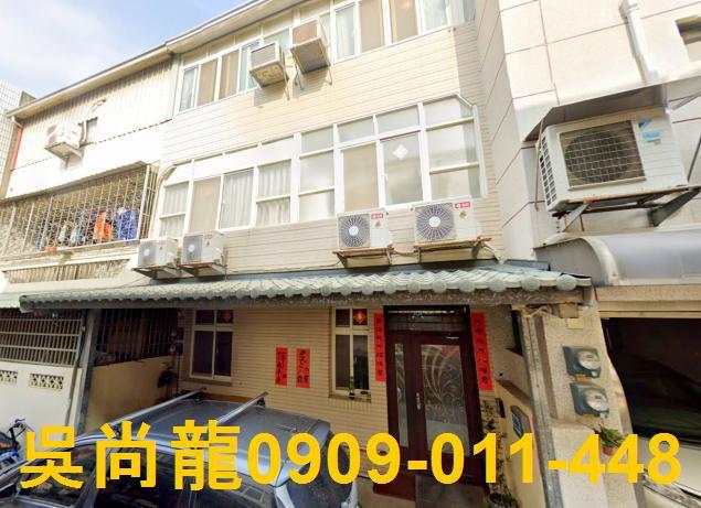 彰化彰化市透天法拍-4
