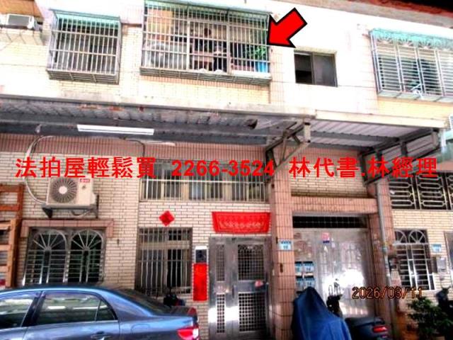 桃園平鎮公寓拍賣-1