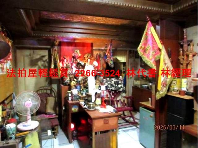 桃園平鎮公寓拍賣-3