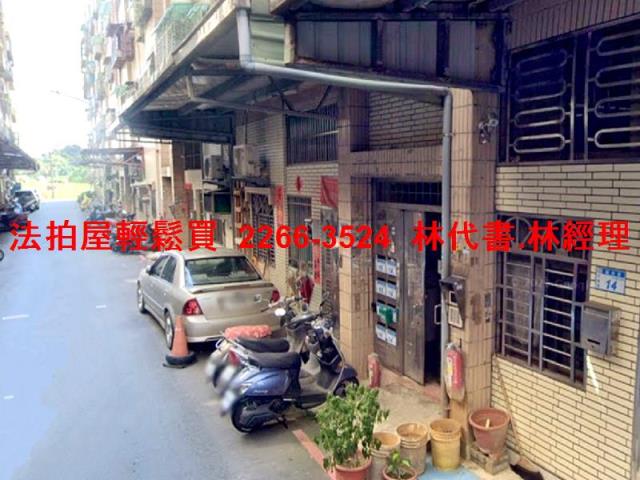 桃園平鎮公寓拍賣-5