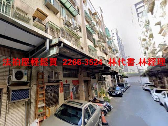 桃園平鎮公寓拍賣-7