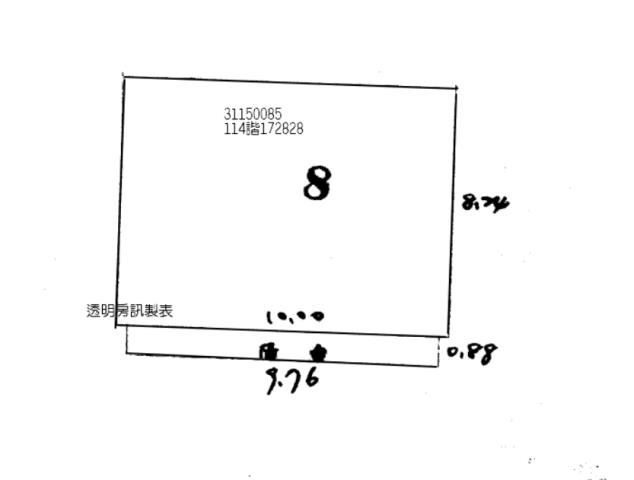 萬華拍賣大樓-13