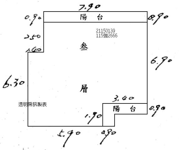 南港公寓法拍-6