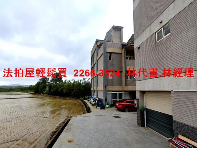 桃園法拍透天-3