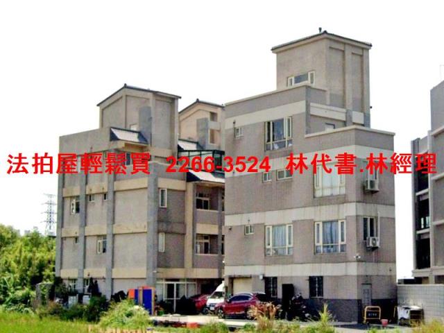 桃園法拍透天-4