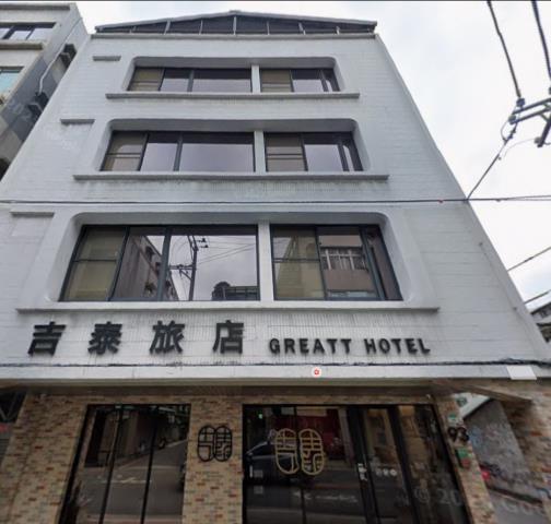台北公寓法拍-2