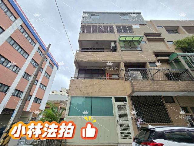 苗栗苗栗市法拍公寓-2