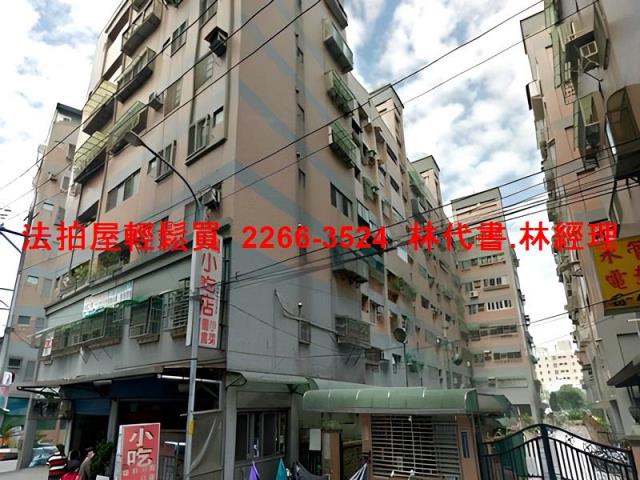 桃園楊梅華廈法拍-4