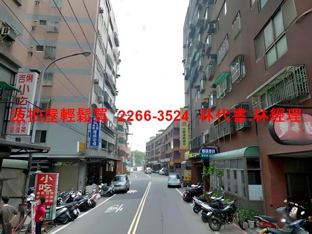 桃園楊梅華廈法拍-5