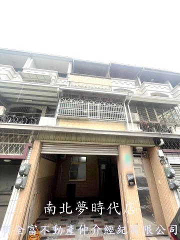 台南南區透天-1