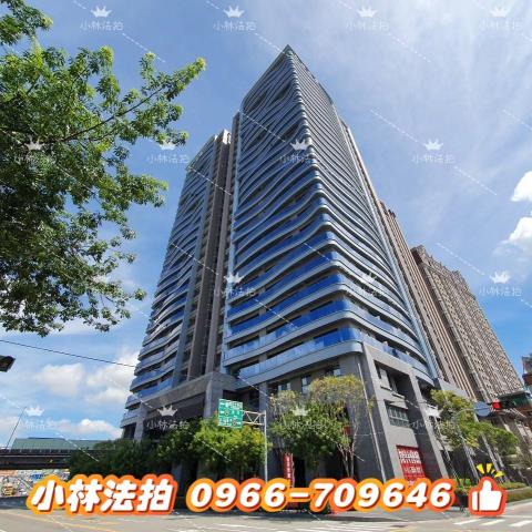 小林法拍全台服務
