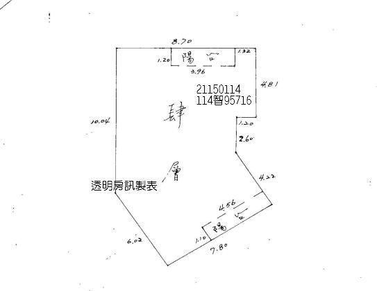 汐止法拍公寓-8