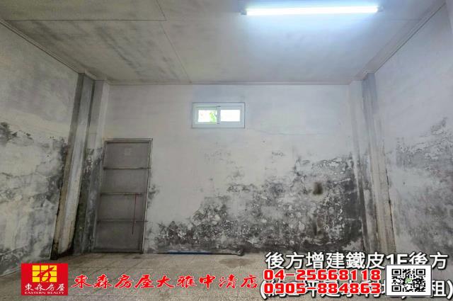 大雅透天-13