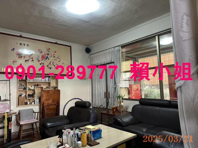 北斗透天拍賣-5