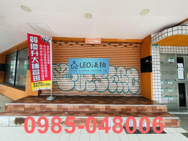 士林法拍店面-5