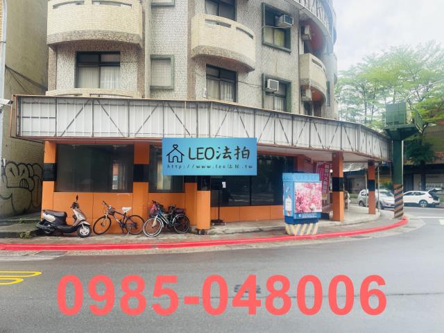 士林法拍店面-3