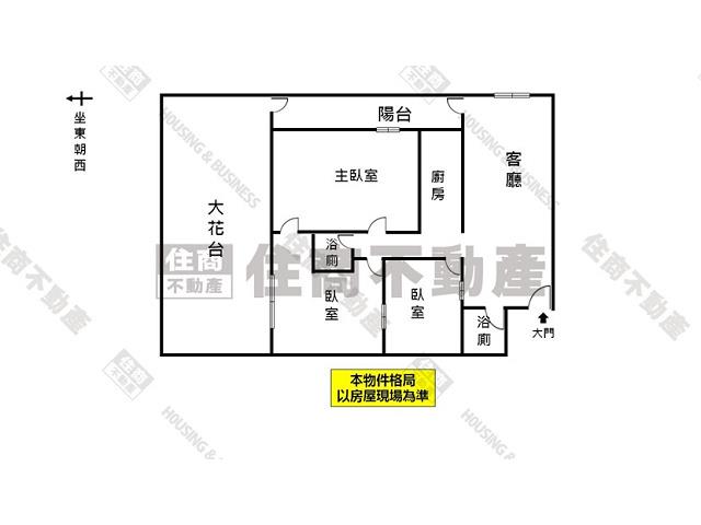 東區大樓-15