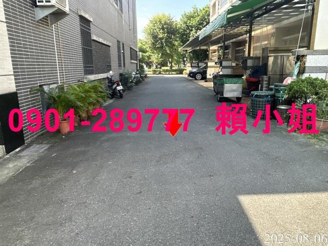 北斗透天法拍-11