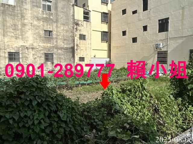 北斗透天法拍-9