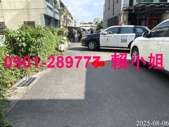 北斗透天法拍-10