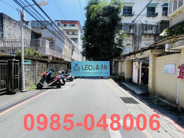 新店華廈法拍-10