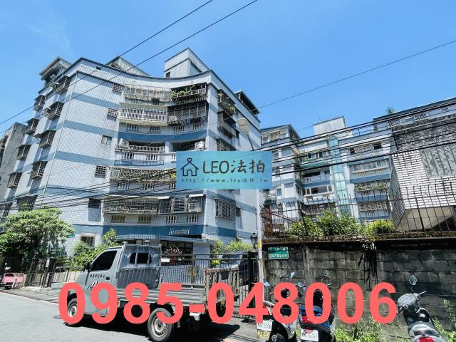 新店華廈法拍-5