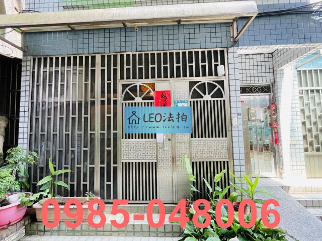 新店華廈法拍-6