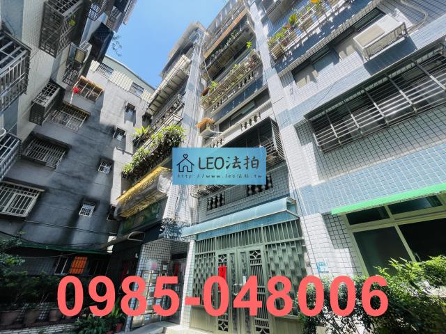 新店華廈法拍-4