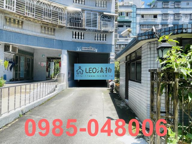 新店華廈法拍-8