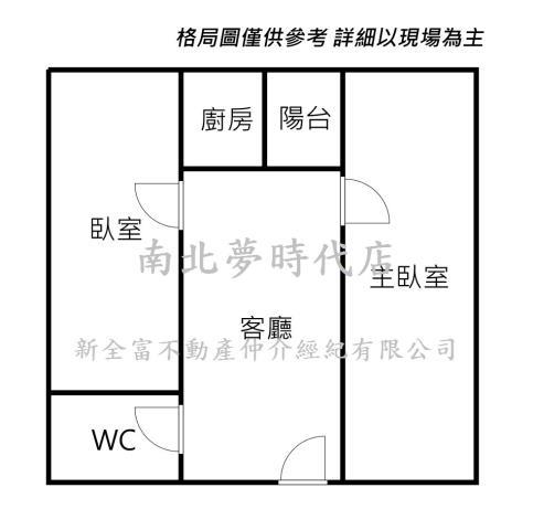 安平大樓-13