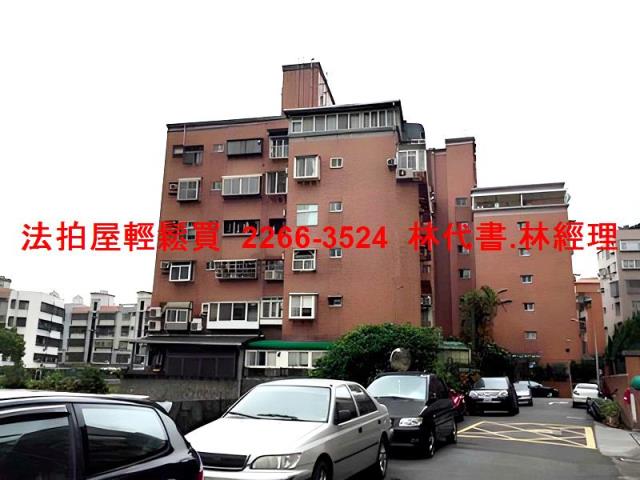 內湖法拍華廈-5