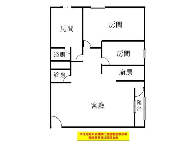 永康華廈-15
