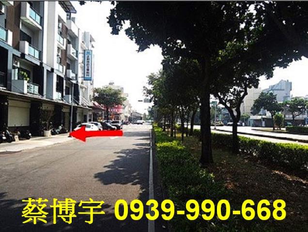 嘉義市西區友忠路法拍