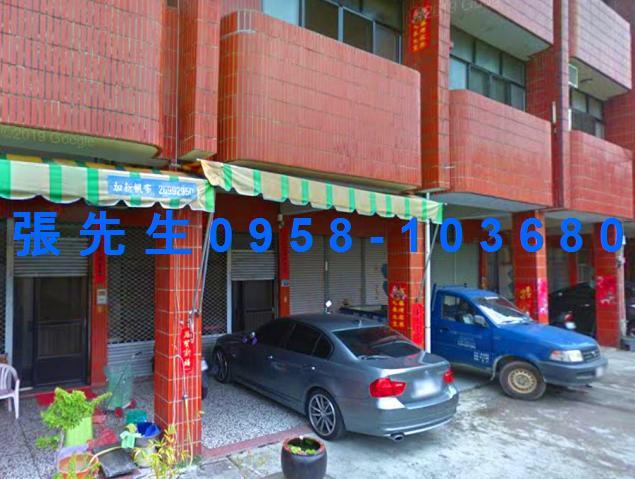台中法拍透天-2