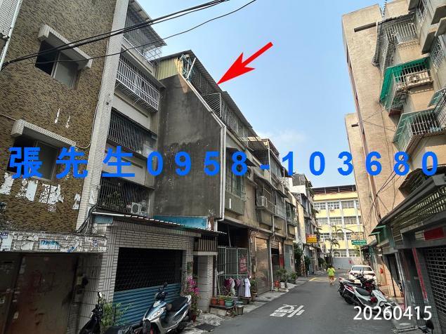 高雄透天法拍-3