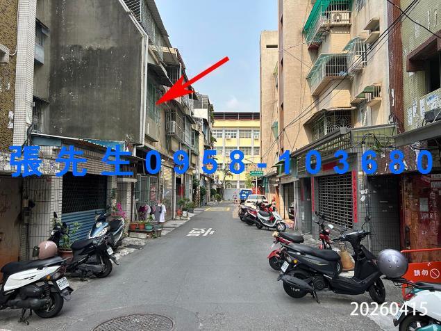高雄透天法拍-4