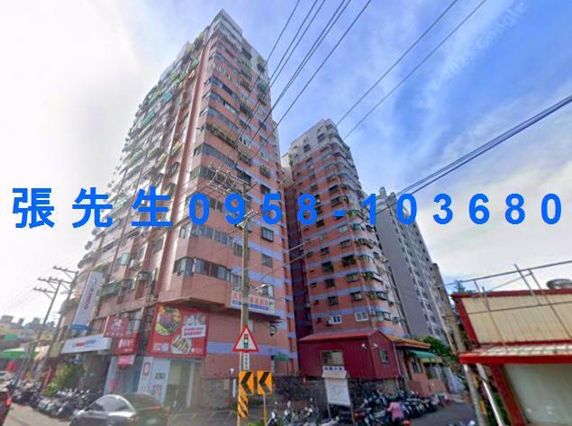 台中南區法拍大樓-2