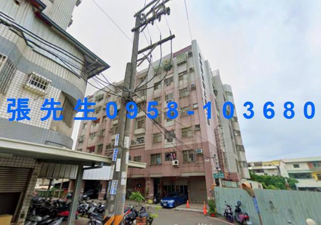 台中大雅華廈法拍-1