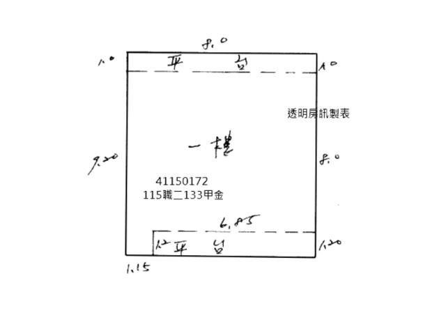 新北板橋拍賣公寓-7