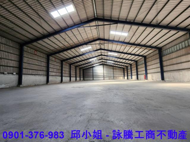 桃園蘆竹廠房-1