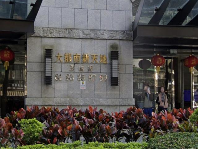 台北南港法拍大樓-5