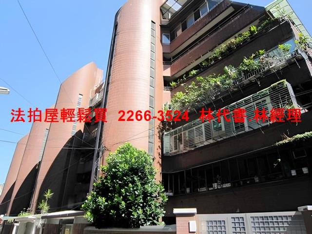 台北松山華廈法拍-1