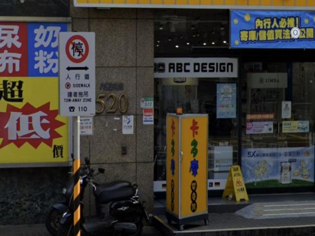 台北松山大樓法拍-5