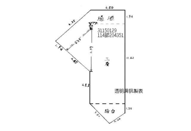 新店法拍華廈-8