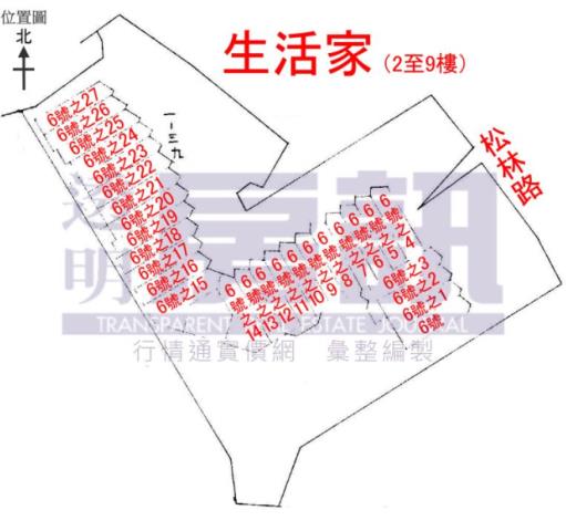 新店法拍華廈-9